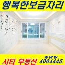 시낭공원 화장실 이미지