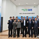 여주농촌테마공원_#2 이미지
