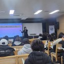 열린과학학원