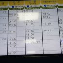 하동세란의원 이미지