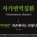 용산한의원 이미지