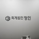 우정기획 - 서구 | 우정기획