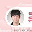 이중현제빵소