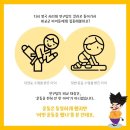 남서울명성태권도 이미지