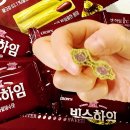 라이프하임 | 여름 신상 간식 추천! 크라운 빙수 하임 솔직 후기｜가격, 칼로리, 맛까지 자세하게 리뷰