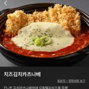 센몬텐 | 마곡점심맛집 센몬텐 후기(feat. 직장인 혼밥)