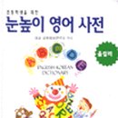 대교교육 이미지