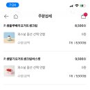 자곡 이미지