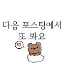 스마트오토 전문점 이미지