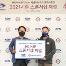 마이모터스 이미지