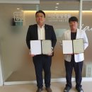 월드행정사 이미지