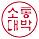 행복만땅공인중개사사무소 이미지