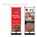 돈도니석쇠한판불고기 이미지