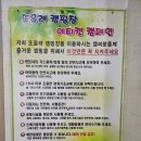 올래 캠핑장 | 가평 또올래 캠핑장 V19 사이트 후기｜계곡 캠핑장 2박 3일 힐링