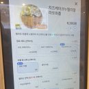 와플대학협동조합 | 와플대학 두바이와플 가격 칼로리 내돈내산 후기(+치즈케이크누텔라젤라또와플)