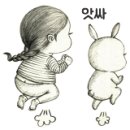 청십자약국 이미지