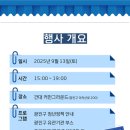 청년진구 이미지