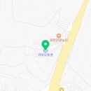 보령서비스기아오토큐