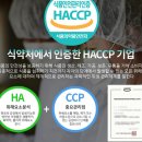 비케이뉴트리션