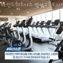 마인드휘트니스 영어교육도시점 네이버블로그
