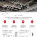 (주)제일테크 이미지