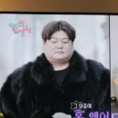 클럽뚱