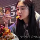 로드락비어 이미지
