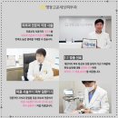 더고운피부과의원 이미지