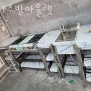 천안 봉명동 맛집 하나주방아울렛 메뉴추천 영업시간 방문자 후기 찐 리뷰