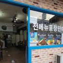 광산-비아-광산-34 이미지