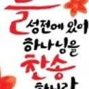 토브스토리 이미지