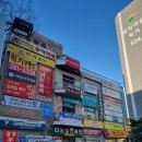 공작세탁소 이미지