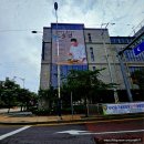 부천양지초등학교 | 부천 미담향샤브칼국수 부천본점 요리 명인의 차돌 미나리 샤브 코스 역곡역 괴안동 가족 식사 맛집