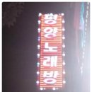 평양상사 이미지