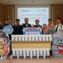 서부농업협동조합 이미지