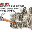 페삭 이미지
