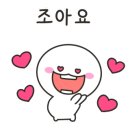 여월늘해랑 이미지