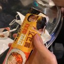 만능인테리어 앞 횡단보도(사리원 옆) | 21, 11 下