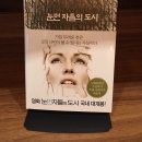 동문서점 브런치