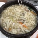 예향맛집 이미지