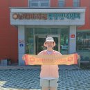 2023-04-0084 - 춘천시 | 2023-04-0084