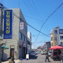 함덕오일시장 이미지