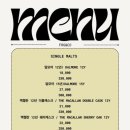 프로그앤코 네이버블로그