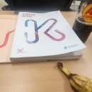 수랏간한식부페 이미지