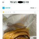 이츠PC방 이미지
