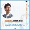 비즈인큐