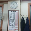 상황삼계탕 | 해운대삼계탕 상황삼계탕오리불고기 본점 맛있는 삼계탕