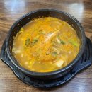 진미생고기 | 광진구 자양동 숨은맛집 [진미생고기]