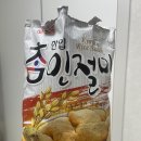 과자한입 | 아리랑 한입 참 인절미 과자 콩고물 과자 후기