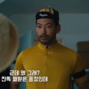 이웃집스시 이미지